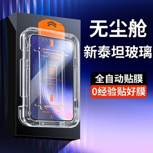 �m���A��puraxmax䓻�ĤPuraXMAX���Q�A��puraxmax�֙CĤ�o�m�}