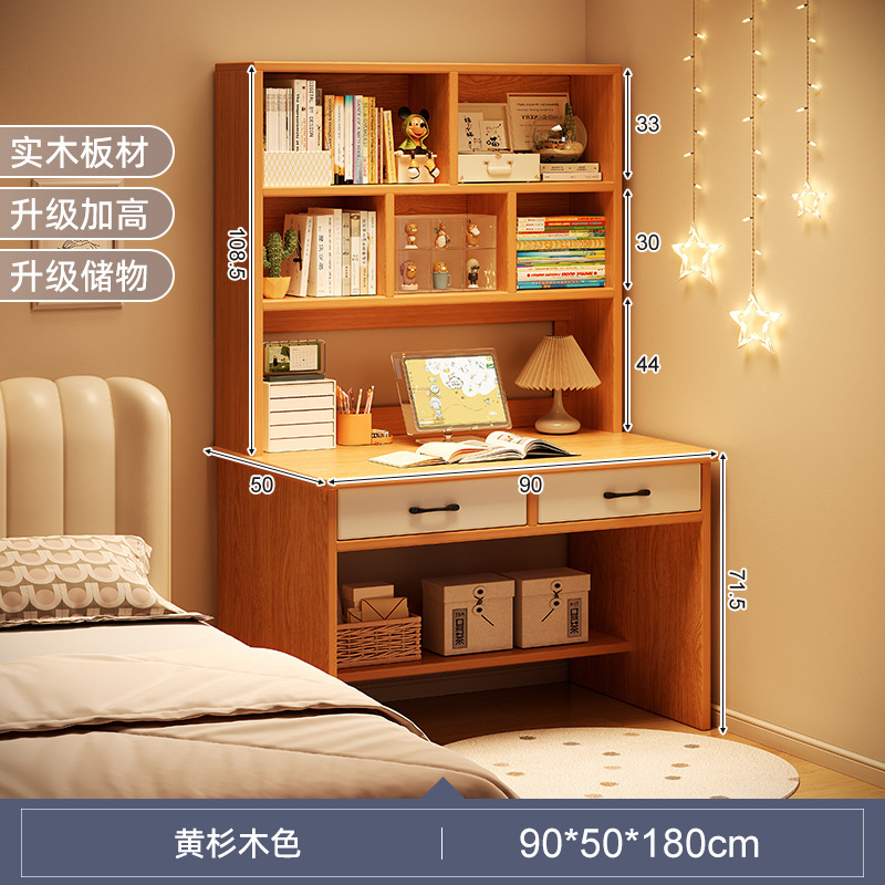 Escritorio de madera maciza, estantería, mesa integrada, dormitorio, estantería simple y moderna, tocador, armario de almacenamiento, escritura para estudiantes