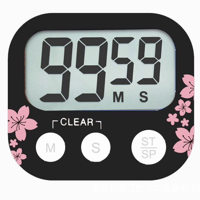 검은 영어 벚꽃