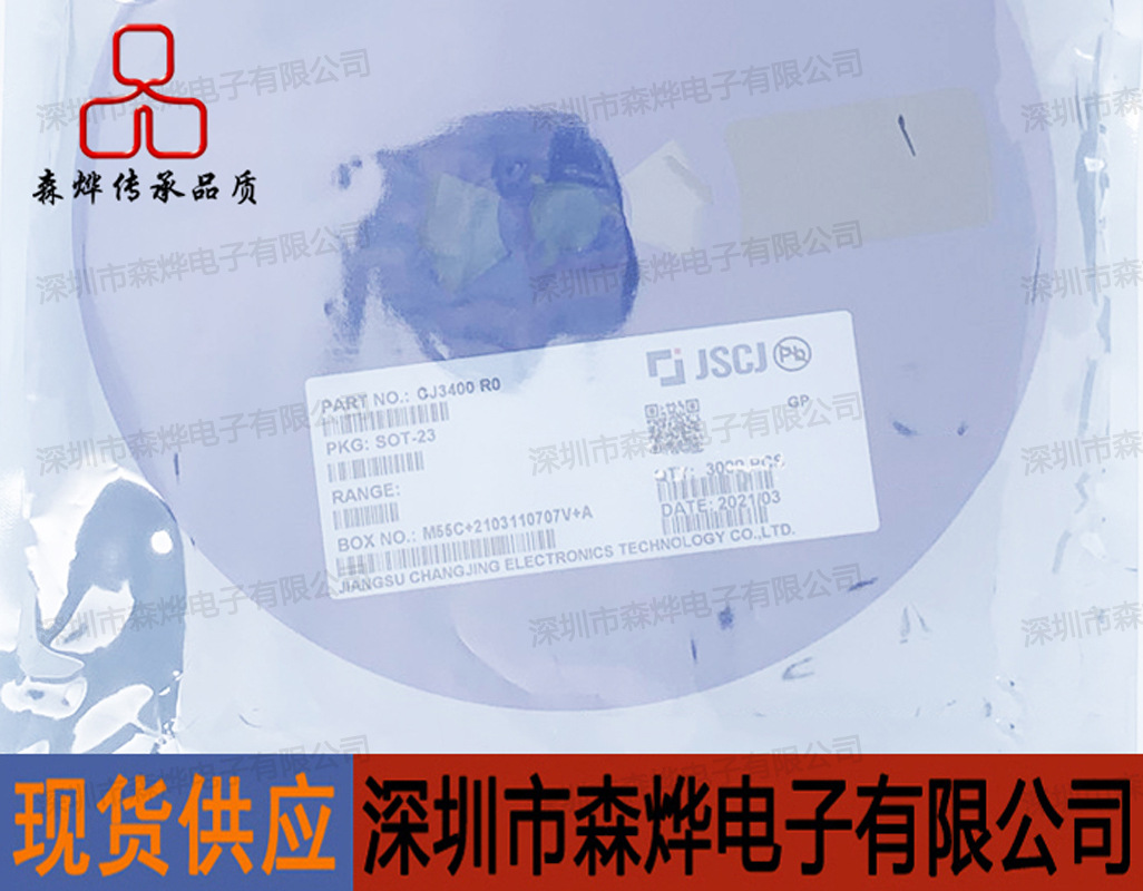 CJ3400 R0   SOT-23   原装 长电 长晶 CJ    元/盘/3000PCS
