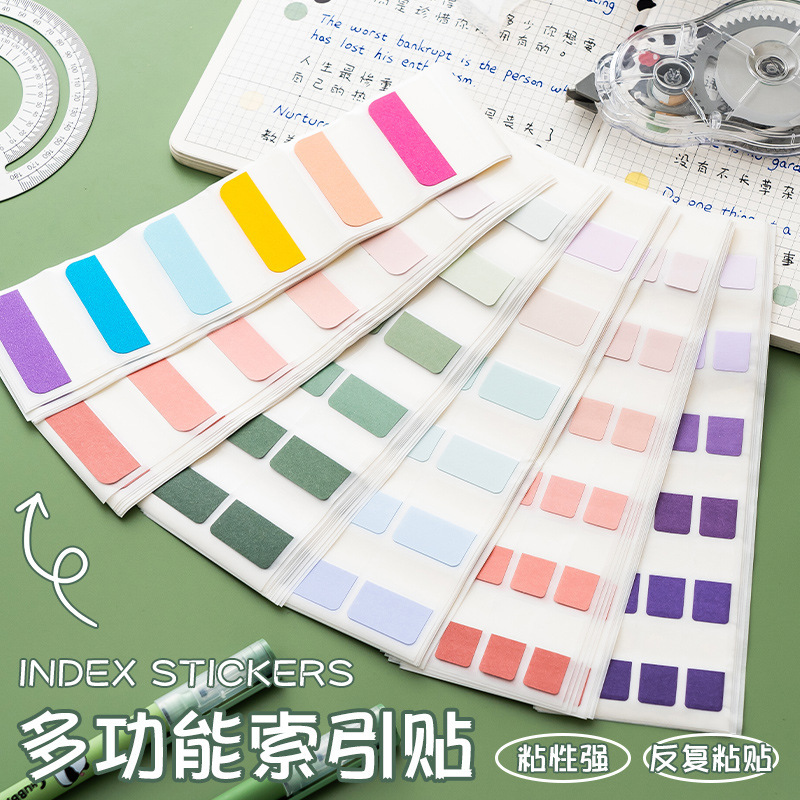 Label index stickers post-it stickers student small note stickers color high color value classification n stickers mark lead stickers