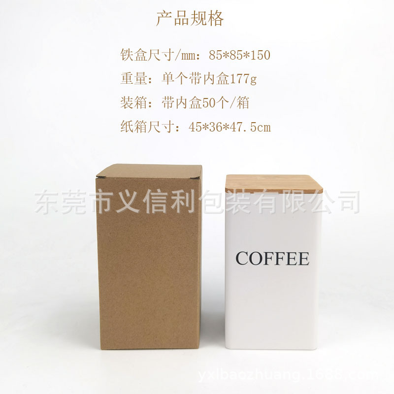 �����Լ��������ղ�Ҷ����ʳ���ɿ��ȶ�������չʾ���ι�����