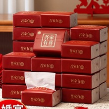 YƷȫ缈ϲctɫcͽӆYϲֳ鼈