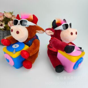 늄�ë�q���ţţDJ���ţ�Ӹ�������ţ����ͬ����Y������ţ