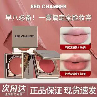 REDCHAMBER�엣rc���ø����t��������Ӱ����ڼt����һ�߹��W��Ʒ