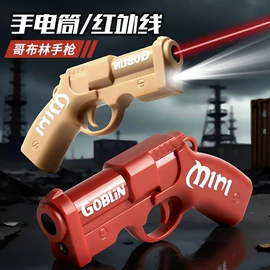 拼插类玩具;其他充气玩具;戏水玩具