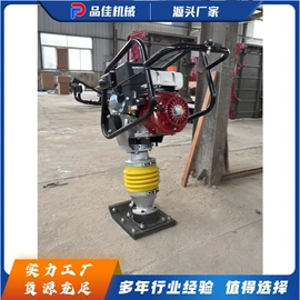 金属成型设备;种植机械;三轮车