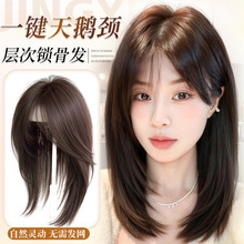 不用戴发网假发女片头顶补发增发量蓬松高颅顶自然无痕层次锁骨发