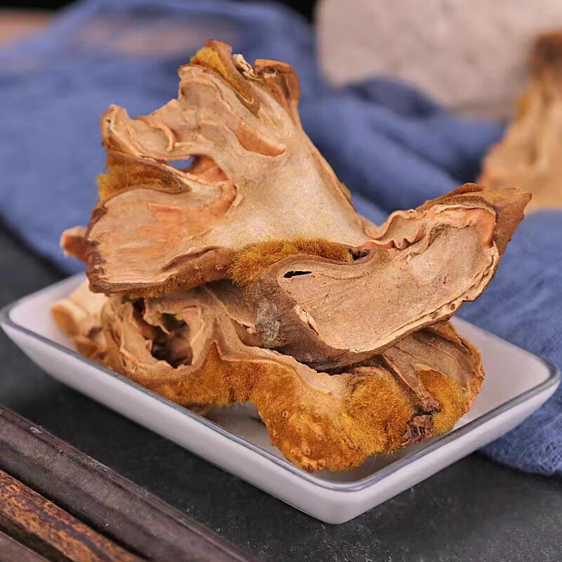 Gou Ji Dried Slices 500g Cibotium Barometz Rhizome Raw Herb for Decoction and Soup quality and texture