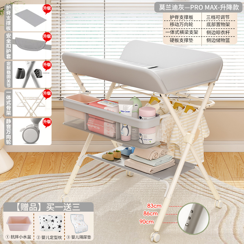 Tabla de pañales, tabla de cuidado infantil multifuncional, tabla de toque plegable para bebés, tabla de baño para pañales recién nacidos