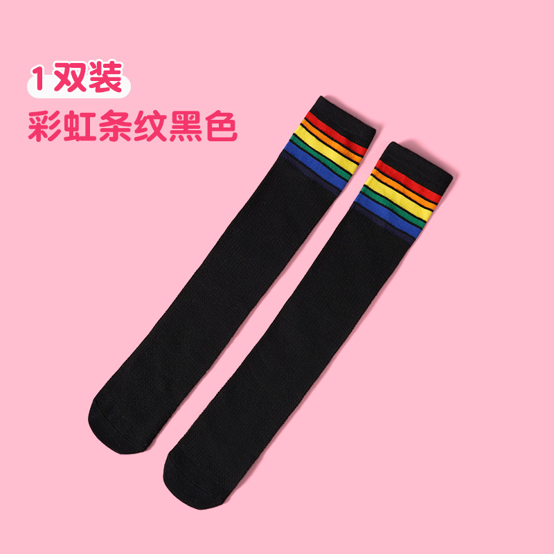 Calcetines para niños tres barras calcetines de estudiante a rayas sobre la rodilla calcetines de baile de longitud media calcetines deportivos para niñas transpirables de verano