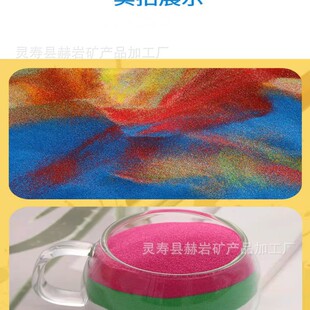 �S�����l��ɰ��̩�{���z�m�Ų�ɳ120Ŀ�ֹ�diy��z��ͯɳƿ����ɳ