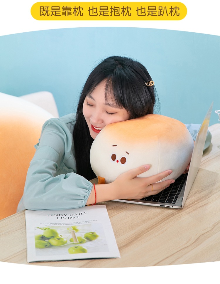 Creative New Small Steamed Bun Pillow, Cute and Soft Dumpling Plush Doll, Soft Cushion Pillow for Girls to Sleep on