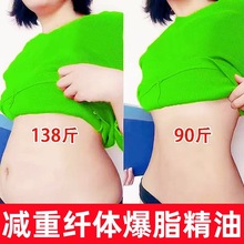 ��֬����Ч�����w�w˪ȫ���o�°l�ᰴĦ�������Ժ��֬���ͳ��͸�