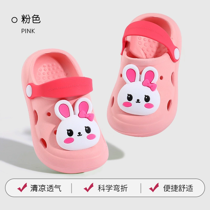 Маленькая пони Поздравительная Cute детская трансформер, обувь, летняя пляжная обувь, сандалии, тапочки, Царь-го