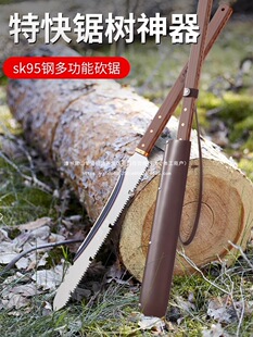 ����ؿ�䏘�������䏃��õ��i�С������ֳֶ๦��䏘�֦ľ���