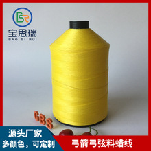 ��˼�����a2023���a�pɫ������ �ڼtɫ�������� ��������Ϟ��