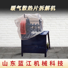 ů��Ƭ�~�X���x�C��ů��Ƭ�C�� ɢ��Ƭ���X�C����~�X���x�O��