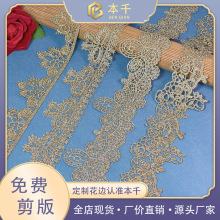 �𾀻�߅�ֹ�DIYͯ�b���ȹ�[�bҼ��U�ս�ɫ�l�a�̽���߅�F؛