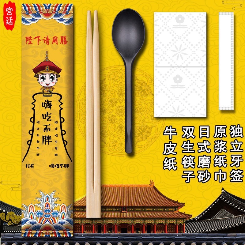 24c7f068-5172-4909-a652-8d70f4fb2e80.jpe