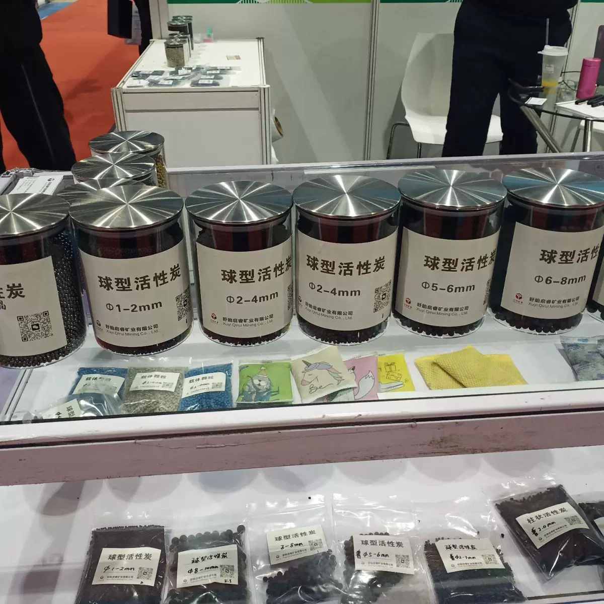 厂家直供球形活性炭 复合型球 源头工厂期待与您合作活性炭颗粒