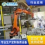 上下自动化码垛抛光生产线