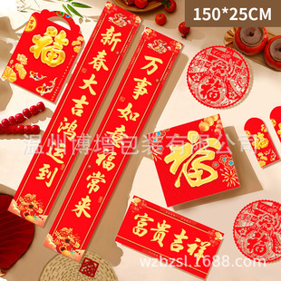 2027���괺��������ֲ�q�V�洺�����C����I��ӡlogo���l