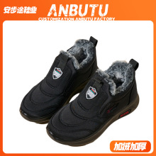 �¿�Ů��Ь�Ӻ񶬼��羳���e�ӽqһ�_����ѥ�r�Б���ѩ��ѥŮЬ