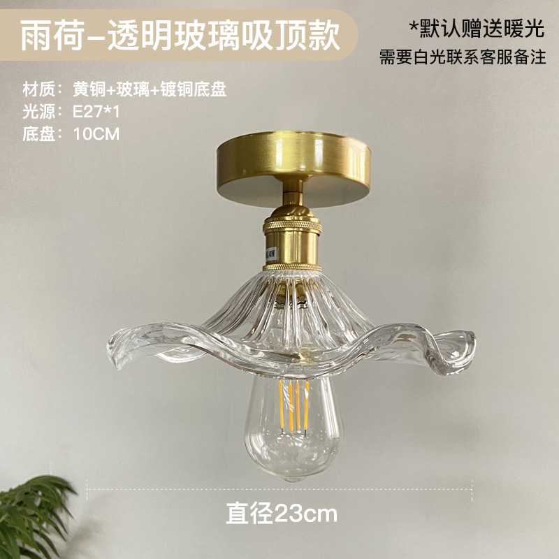 Nórdico simple japonés retro restaurante pasillo balcón Bahía ventana luz Internet celebridad hoja de loto flor cristal lámpara colgante