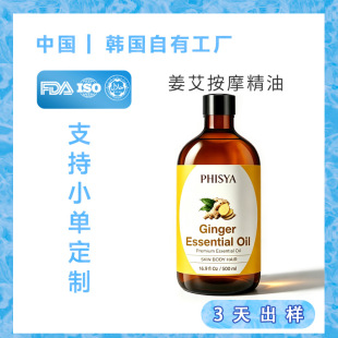 �羳������Ħ��������Ժ����Ħ���þ��͏ͷ���Ȼ�ЙC���ͬF؛