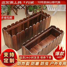 ����̼��ľ�L���λ����̨���⻨��ľ����¶�컨���ش�N�˻���