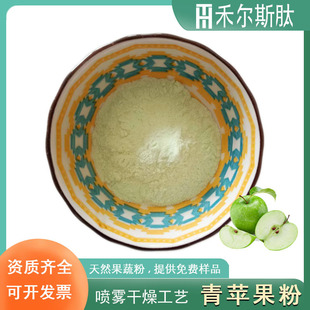 500g��ӆ���O���� ˮ�����O����ȡ�� ���w���ԭ�����O����֭��