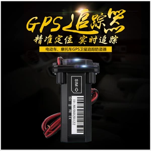 901 GPS lokatoru, suya davamlı elektrikli avtomobil və motosiklet üçün GT02 ST901 lokatoru.