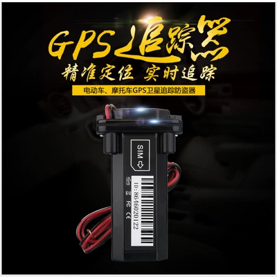 Popular 901Gps Locator Waterproof Electric Vehicle Car Locator Gt02 Automobile and Motorcycle Waterproof St901 Locator (GPS Locator)