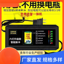 Ԅ݆늄܇72V48V܇ͨÿ60V݆ƿ܇