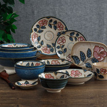 日本进口冲绳花陶瓷餐具  日式窑变釉特色陶瓷盘子 高脚米饭碗