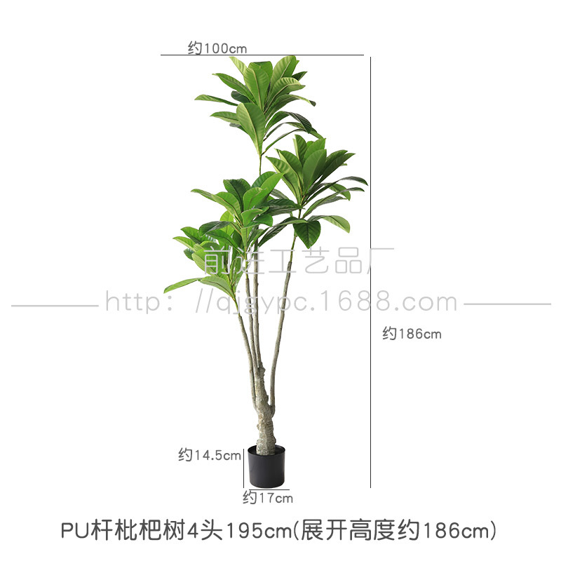 Planta verde artificial planta interior sala de estar piso árbol artificial bonsai planta biónica Olmo nuevo chino Planta artificial image 16