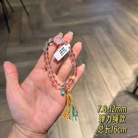 优化白水晶手链女款轻奢小众设计感高级感气质百搭手串手饰5642