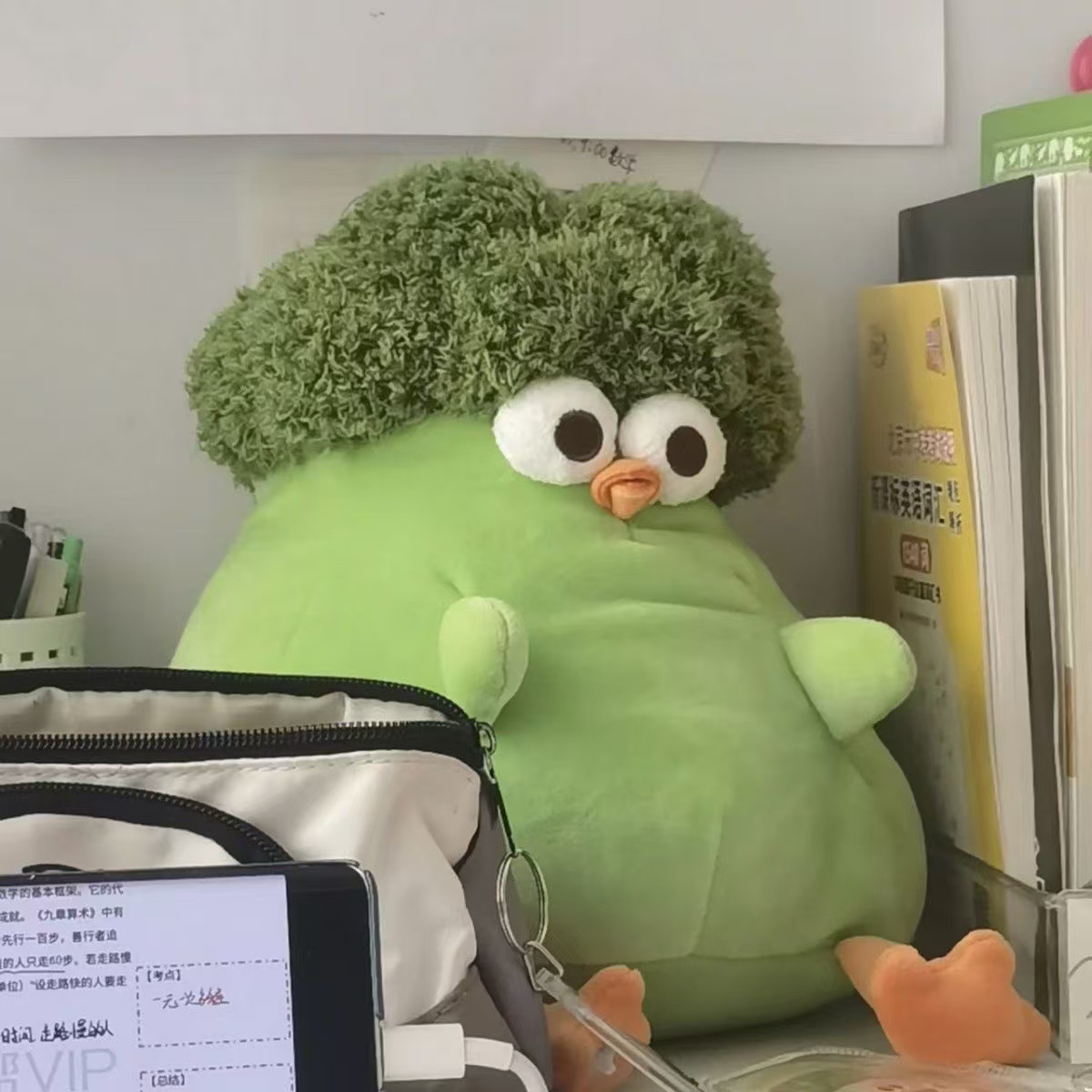 Cute and Creative Broccoli Chicken Plush Toy Doll Fun Doudun Chicken Doll Doll Birthday Gift for Men and Women