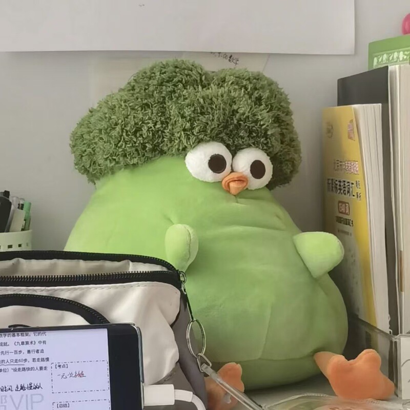 Cute and Creative Broccoli Chicken Plush Toy Doll Fun Doudun Chicken Doll Doll Birthday Gift for Men and Women Cute and Creative Broccoli Chicken Plush Toy Doll Fun Doudun Chicken Doll Doll Birthday Gift for Men and Women
