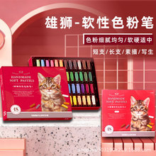 �۪{ܛ��ɫ�۹P48ɫܛʽ�۲�ɫ�۰�����ڰ��ɫ�����g������ɫ