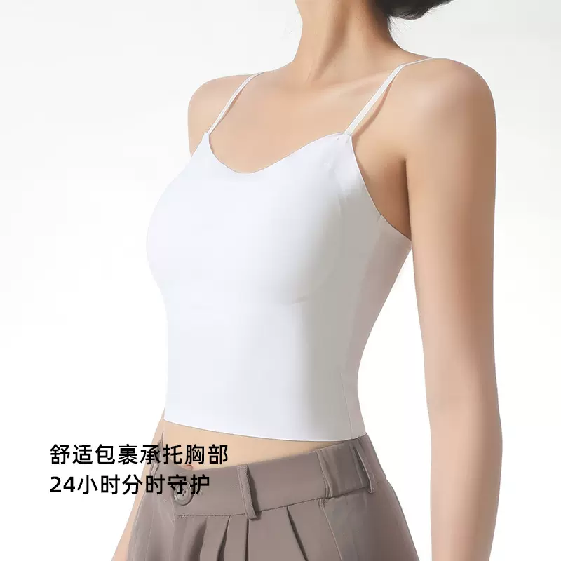 跨境外贸批发一片式冰丝内搭吊带背心可拆卸胸垫一体无痕打底内衣