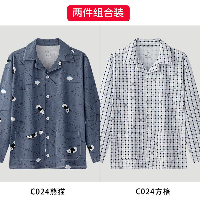 C024 팬더+C024 스퀘어
