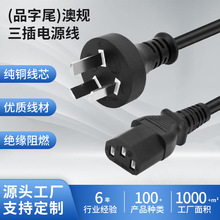 �Ĵ�������Ҏ����Ʒ��β�Դ��ƽ��ֱ�^�����Դ����X�Դ�����l