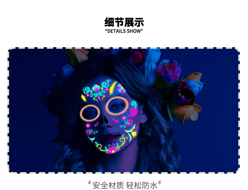 JFY效果展示详情页_03.png