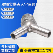 304���P�Y����z�p�匚���^������ͨ�����^�Ƚz��zܛ�ܽ��^