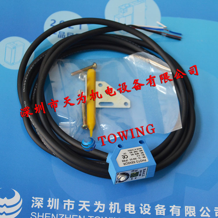 BR-10N/10P/20N/20P/30N/30P/60N/60P光电开关全新BAKS原装实拍