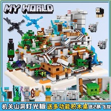 �¿��ҵ�������͙C�Pɽ��С�w�����ϵ��ƴ�b�eľ�к����³ǶY��