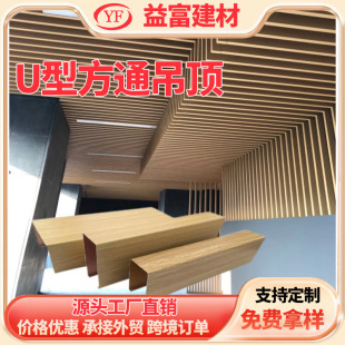 Դ�^�S�ҹ����X��ͨ���ľ�y�X��ͨU��ľ�y��ͨ�X�۰巽ͨ���