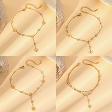 脚链女 时尚不锈钢珍珠贝壳蝴蝶结流苏云朵星月脚链叠戴脚饰饰品